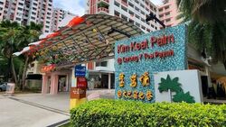 Blk 9 TOA PAYOH COURT (Toa Payoh), HDB 3 Rooms #568092231